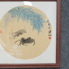 梁江《竹与蟹》国画原作28CM*28CM 手绘宣纸作品含框 商品缩略图2