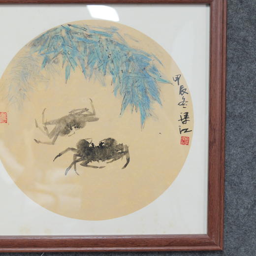 梁江《竹与蟹》国画原作28CM*28CM 手绘宣纸作品含框 商品图2
