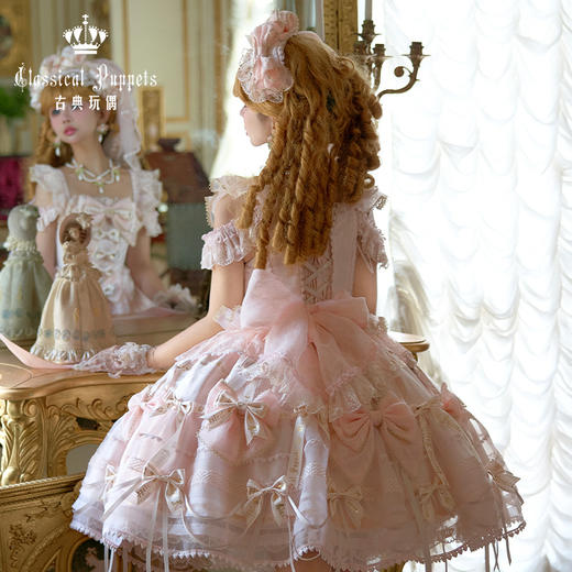 【现货】梦中的蝴蝶结 纱版 粉粉/紫黑 古典玩偶 Lolita 商品图4