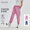 cicochild25夏季新款运动亲子中大女童抗菌凉感防蚊裤 商品缩略图0