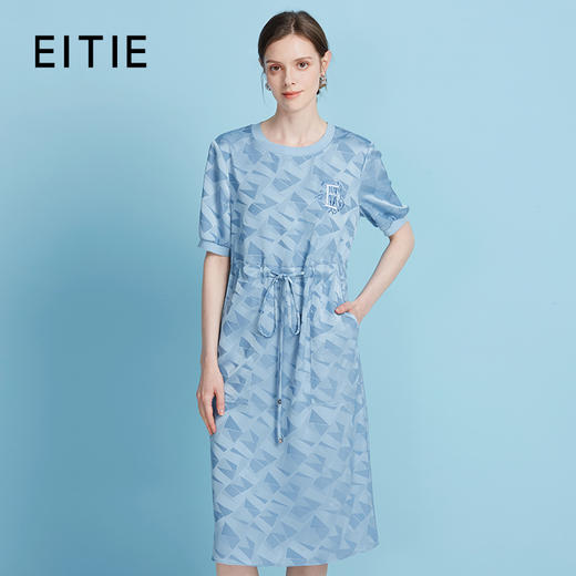 EITIE爱特爱休闲轻运动直筒收腰圆领蓝色短袖连衣裙夏季新款B2507688 商品图0