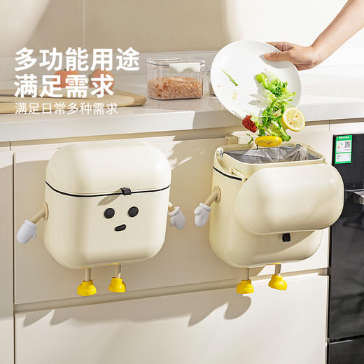 摩登主妇厨房垃圾桶挂式家用2025新款柜门壁挂专用带盖厨余收纳桶 商品图4