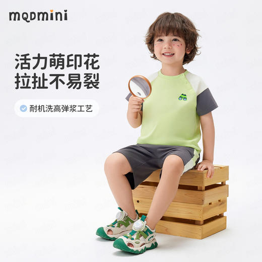 【90-140】【MQDmini】男童夏款撞色短袖套装 商品图6