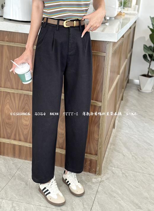 3BSR035777-1#韩系长裤 商品图0