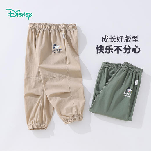 迪士尼2025夏季新款男童冰感长裤中大童运动休闲裤防蚊裤户外伞兵裤ZD2EK016 商品图1