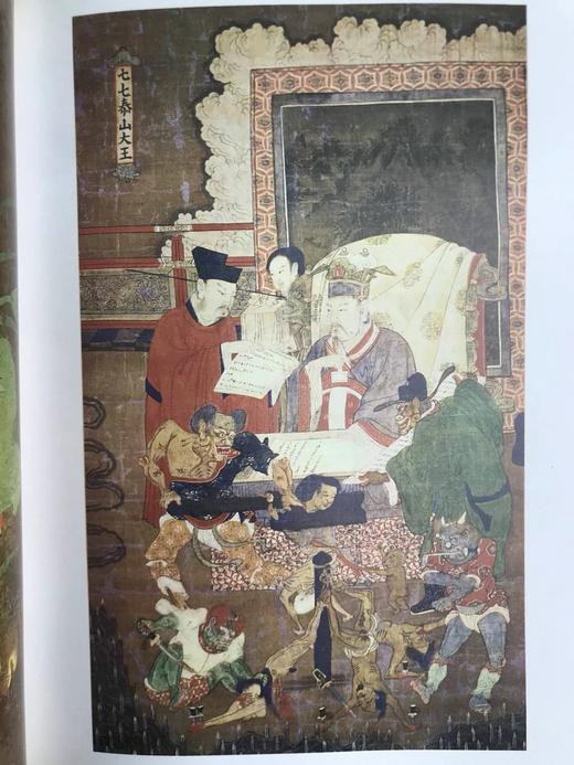 亚洲艺术图史 数百幅插图 精装大16开 商品图14