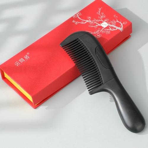 云间居梳子 商品图0