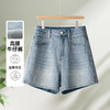 HSS 25112波点牛仔短裤垂感显瘦热裤阔腿裤 商品缩略图1