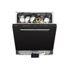 博世（BOSCH）新风V10 灶下嵌入式家用15套大容量洗碗机 新风环流烘干 五星级消杀 母婴级除菌 晶御智能 UV储存 黑色SEU4HKB99C 商品缩略图4