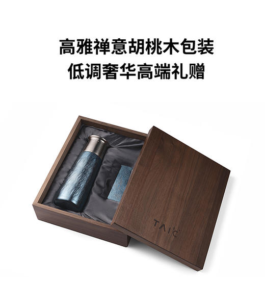 TYTXB-T420 钛艺·T型杯 商品图3