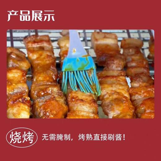 第一次果酱烧烤调味料 210g*12瓶/扎 商品图2