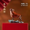 朱炳仁铜 牛气高升 大师监制福牛摆件牛转乾坤非遗铜雕 礼品 商品缩略图1