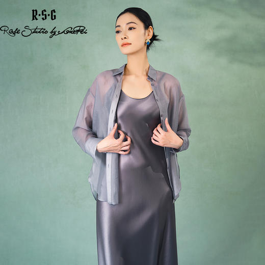 郭培成衣品牌精品系列薄雾轻纱高级感裸肤衬衫 商品图2