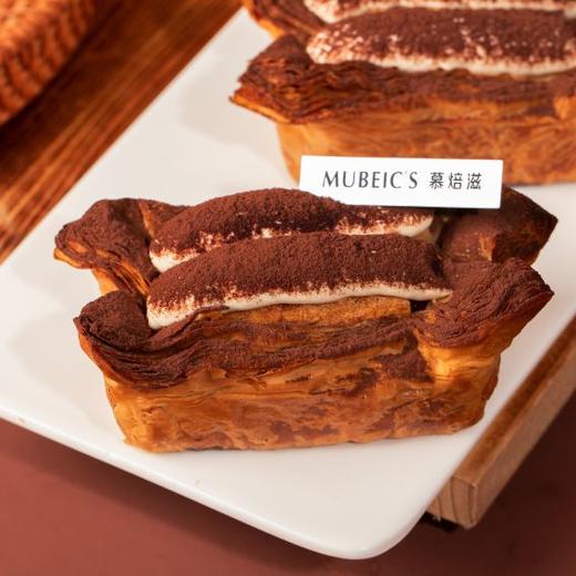 提拉米苏挞 商品图0