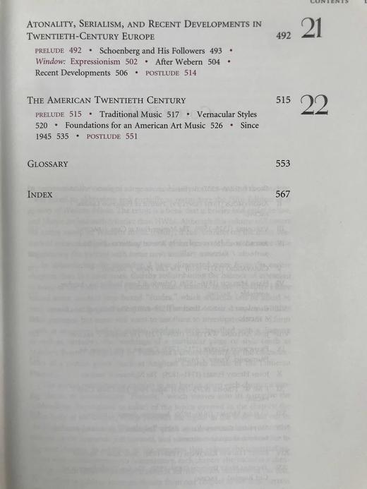 西方音乐简史 数百幅插图 精装16开 商品图5