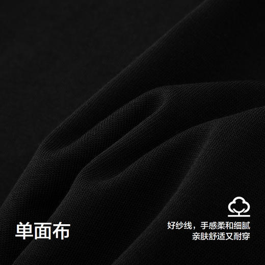 森马短袖T恤男宽松字母印花t恤黑色百搭2025夏季新款情侣上衣薄款 商品图2