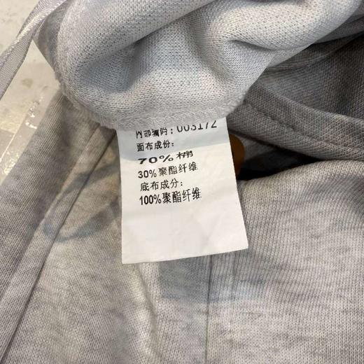 NC松紧腰喷漆休闲长裤50318夏季003172018321 商品图4