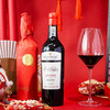 【原瓶进口】玫蒂亚卡奥尔干红葡萄酒,法国原瓶进口,750ml/瓶 商品缩略图3
