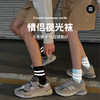 【到手5双】西班牙LUISVECENTE 无骨夜光户外运动棉袜 抗起球 春夏薄款 防臭 男女款 商品缩略图7