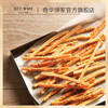 【干酪酥条饼干105克】奶酪芝士千层酥条饼干咸味进口零食品小吃中国香港原装进口 商品缩略图0