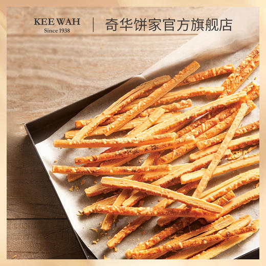 【干酪酥条饼干105克】奶酪芝士千层酥条饼干咸味进口零食品小吃中国香港原装进口 商品图0