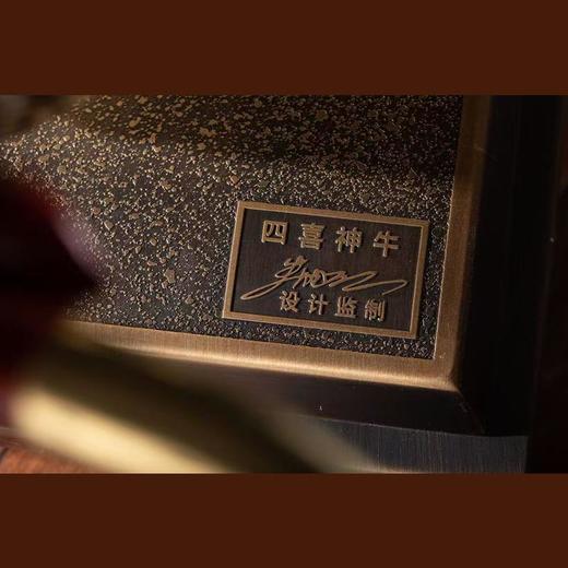 朱炳仁铜 四喜神牛 大师监制款 铜牛摆件 非遗铜雕家居商务礼品 商品图2
