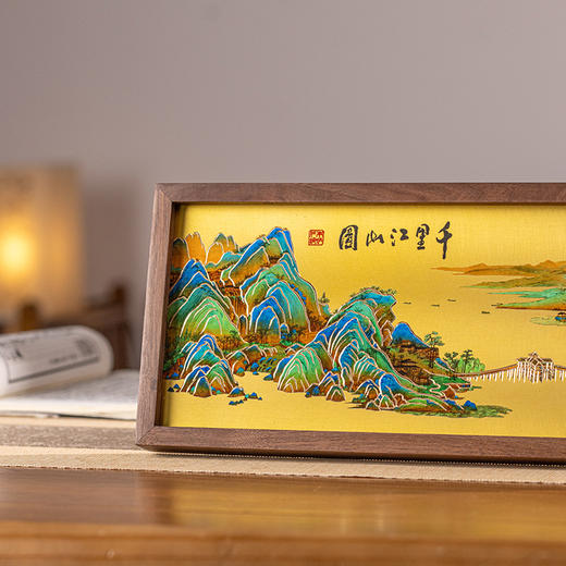 朱炳仁铜 千里江山桌屏 8寸 书房办公桌面装饰画摆台礼物商务生日礼 商品图4