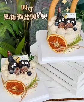 焦糖海盐奥利奥蛋糕：（可买家备注留言谁过生日哈）