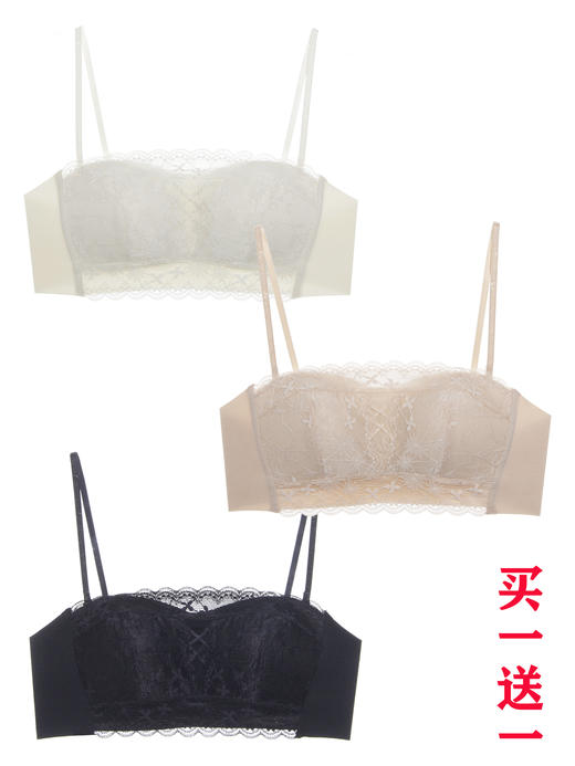 【第二件 0 元｜ 满2件 5 折】【A/B通用杯】【秀黛】基础蕾丝文胸无痕背心抹胸S5116061T【门店同款】 商品图2