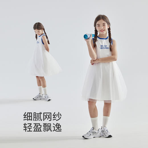 cicochild2025夏新款亲子中大女童凉感舒爽网纱连衣裙 商品图1