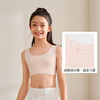 巴拉巴拉女童小背心发育期小学生少女文胸一阶段儿童内衣萌随心裁 商品缩略图3
