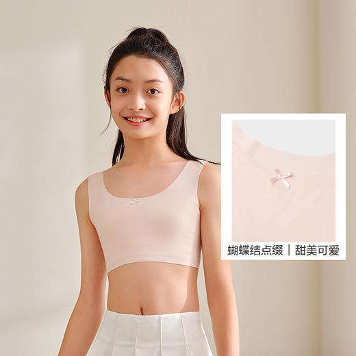 巴拉巴拉女童小背心发育期小学生少女文胸一阶段儿童内衣萌随心裁 商品图3