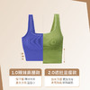 【免穿内衣】奶糖派背心式经典沙漏衣2.0带胸垫遮肚显瘦美背运动内衣 商品缩略图3