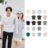 【230g重磅 光洁有质感 69元/2件】新疆优质精硫棉 T恤（20色可选）2件装（选两件加入购物车一起付款，单拍不发） 商品缩略图0
