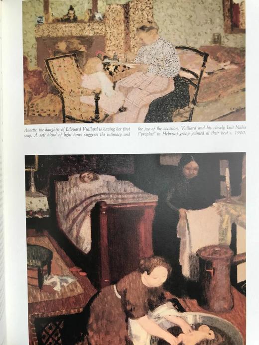 法国艺术史 数百幅插图 精装大16开 商品图14