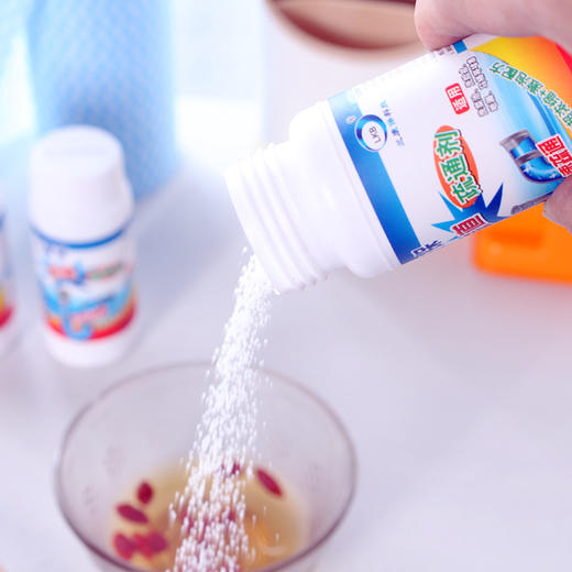 【除味疏通！下水道不怕堵】厨房强力管道疏通剂 瓶装通除臭清洁 卫生间马桶堵塞下水道疏通剂。ry 商品图2