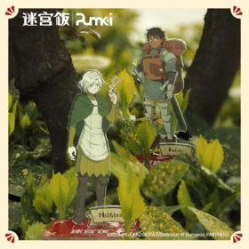 迷宫饭-亚克力立牌