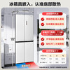 美的（Midea）60厘米嵌系列十字对开门超薄嵌入式大容量家用智能变频电冰箱一级能效BCD-432WUSGPZM(E)【专】 商品缩略图1