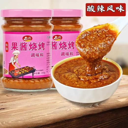 第一次果酱烧烤调味料 210g*12瓶/扎 商品图6