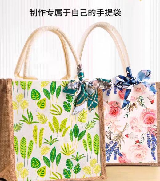 蝶古巴特拓印包包 商品图0