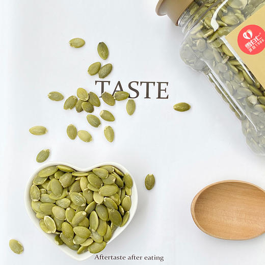 果礼小方罐南瓜子仁238g 商品图4