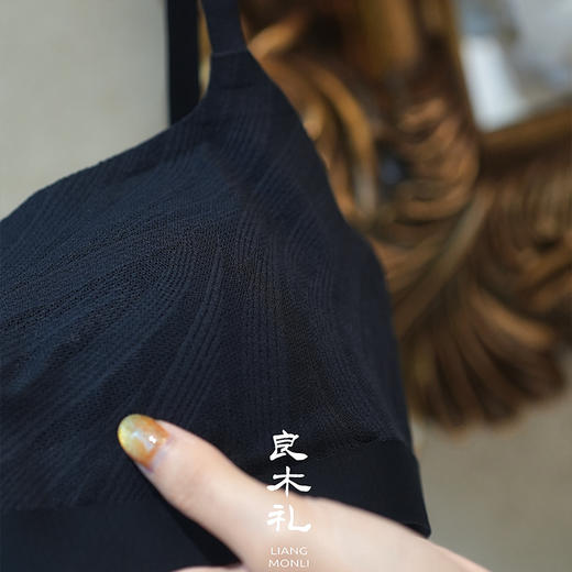 【贴身衣物不退换，2盒起包邮】良木礼小抹胸文胸（5052） 商品图3
