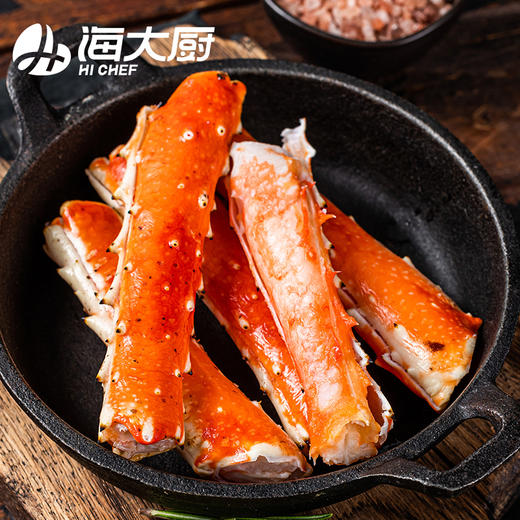 海大厨-帝王蟹切蟹 商品图2