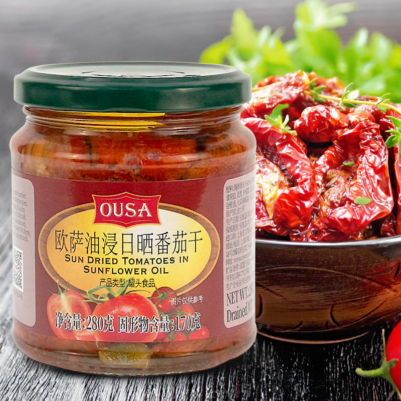 欧萨油浸日晒番茄干