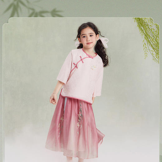 笛莎Deesha观山见女童套装2025夏季女童汉服套装 商品图0