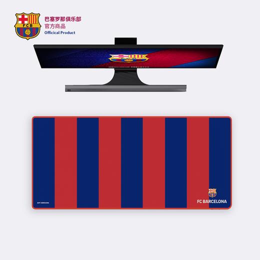 【官方正版】巴塞罗那俱乐部丨巴萨红蓝电竞鼠标垫电脑周边配件JQR优质面料 商品图1