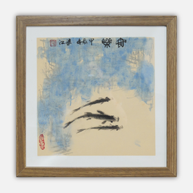 梁江《鱼乐》国画原作27CM*27CM 手绘宣纸作品含框
