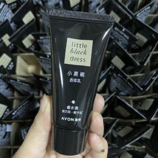 雅芳小黑裙香体乳30G 商品图0