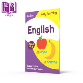 【中商原版】Collins Easy Learning English Age 7-9 柯林斯易学儿童 英语 7-9岁 英文原版 小学英语练习册