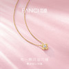 FANCI范琦 幸运甜心项链 925银四叶草爱心锁骨链 商品缩略图1